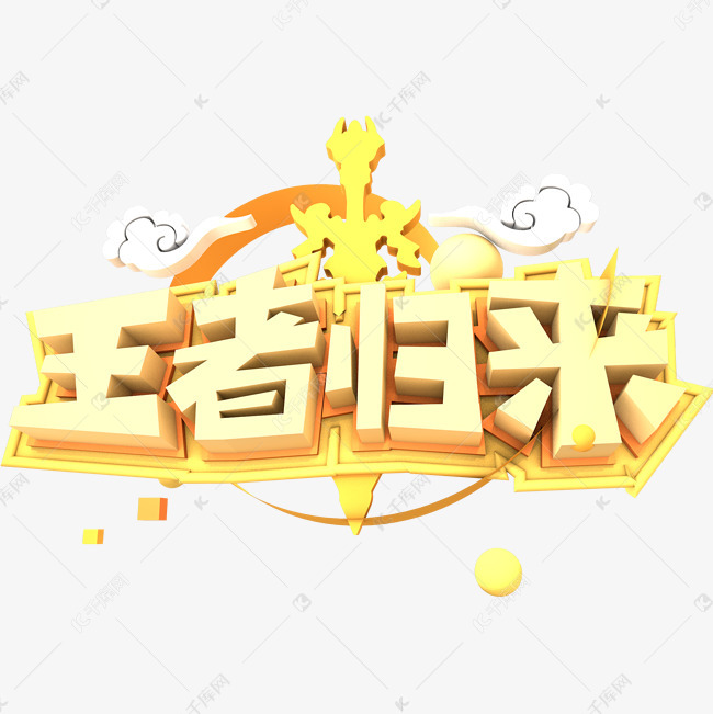 解压软件手机版哪个好_解压软件手机免费_手机解压软件rar