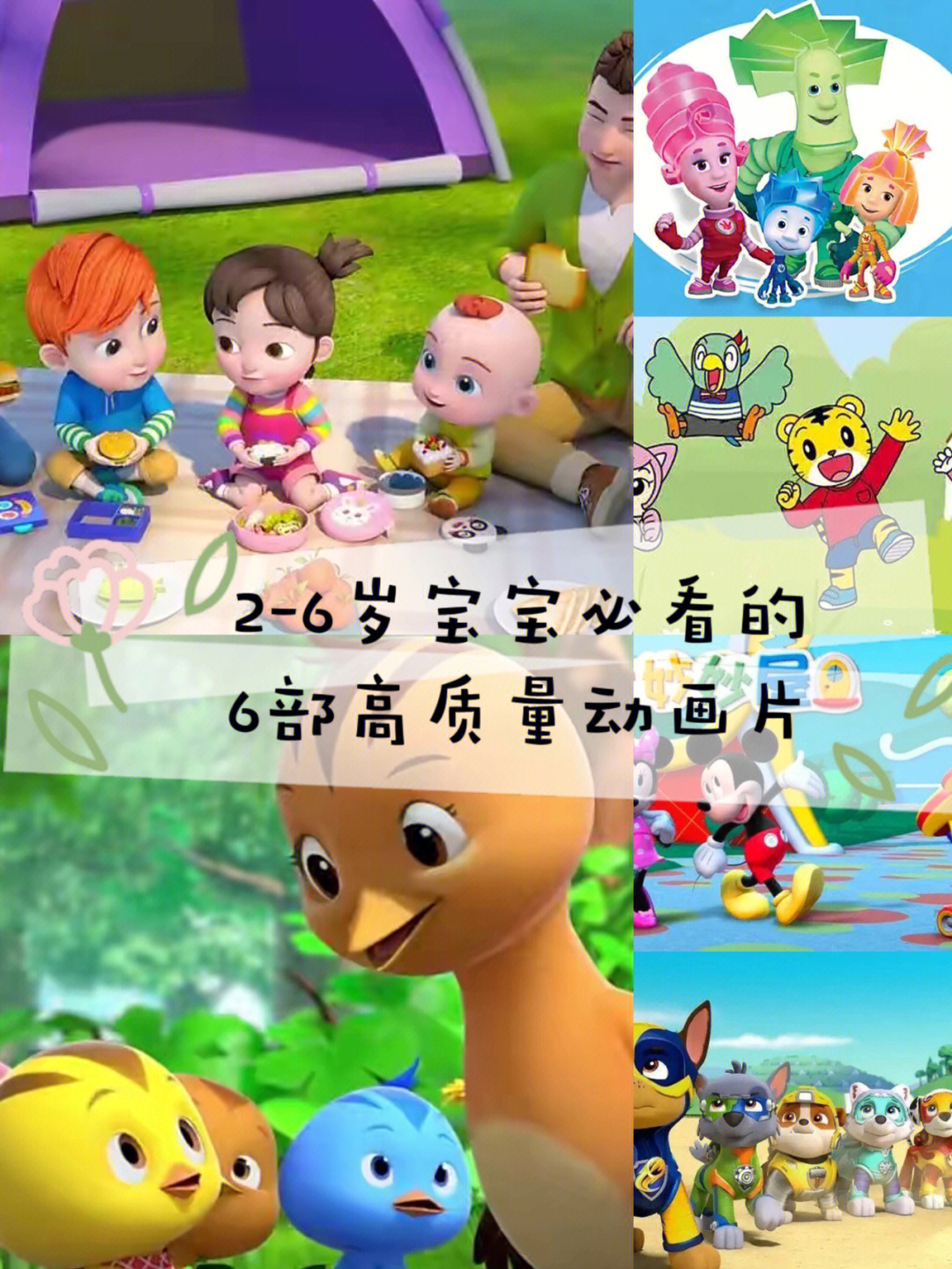 超级玛丽双人游戏_超级玛丽双人模式怎么玩_超级玛丽双人版