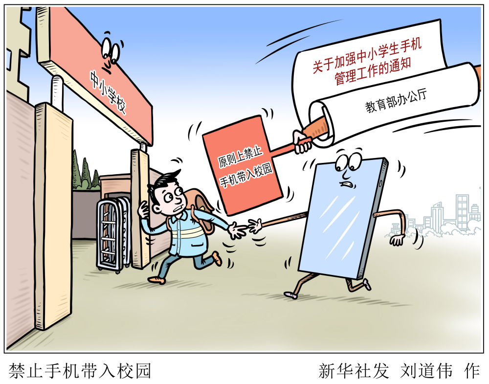 琴岛通的用途_琴岛通app_琴岛通app怎么用