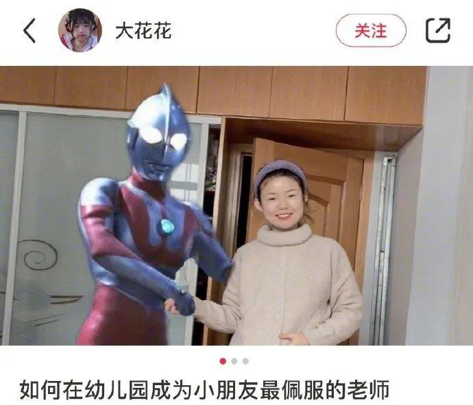 奥特曼双人游戏同屏_奥特曼双人游戏格斗_双人奥特曼游戏