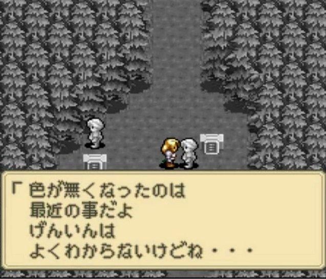 游戏逃亡神庙_小游戏神庙逃亡_下载神庙逃亡