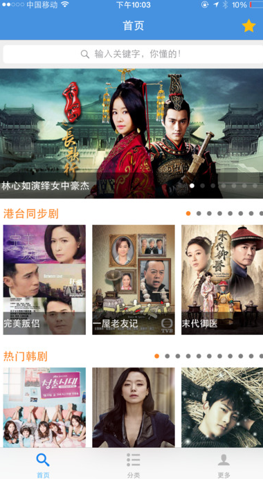 国产精品牛牛影视在线观看_国产精品牛牛影视在线观看_国产精品牛牛影视在线观看