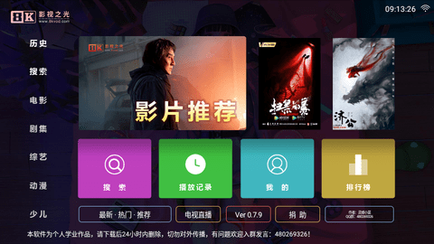 国产精品牛牛影视在线观看_国产精品牛牛影视在线观看_国产精品牛牛影视在线观看