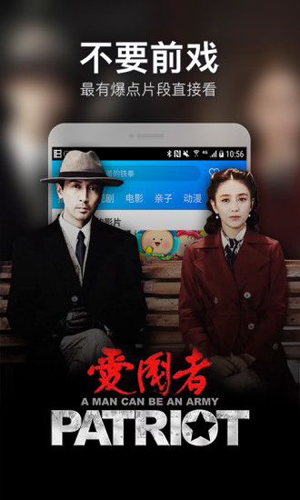 国产精品牛牛影视在线观看_国产精品牛牛影视在线观看_国产精品牛牛影视在线观看