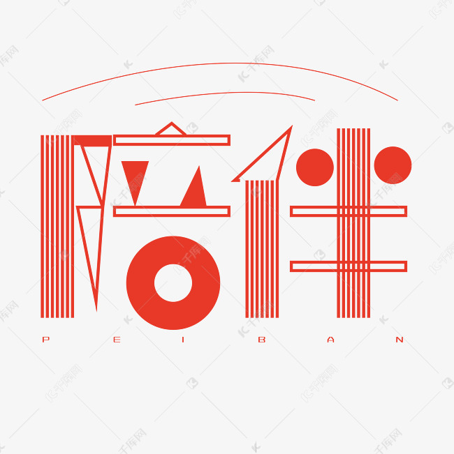 木鱼app是干嘛的_木鱼app_功德木鱼正版下载