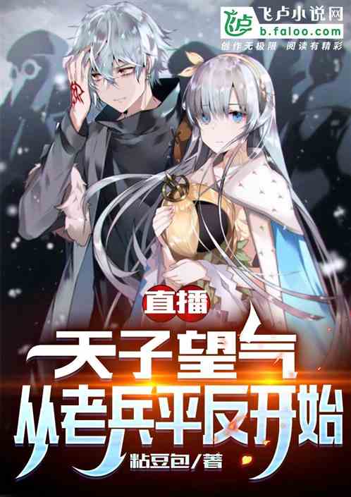 寻爱软件是干什么的_寻爱是什么软件_寻爱直播app下载