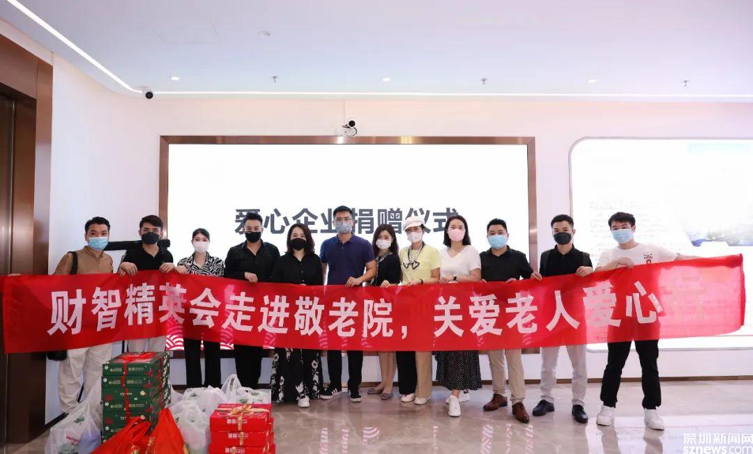 街霸2拜森连招_街霸4拜森视频_拜森