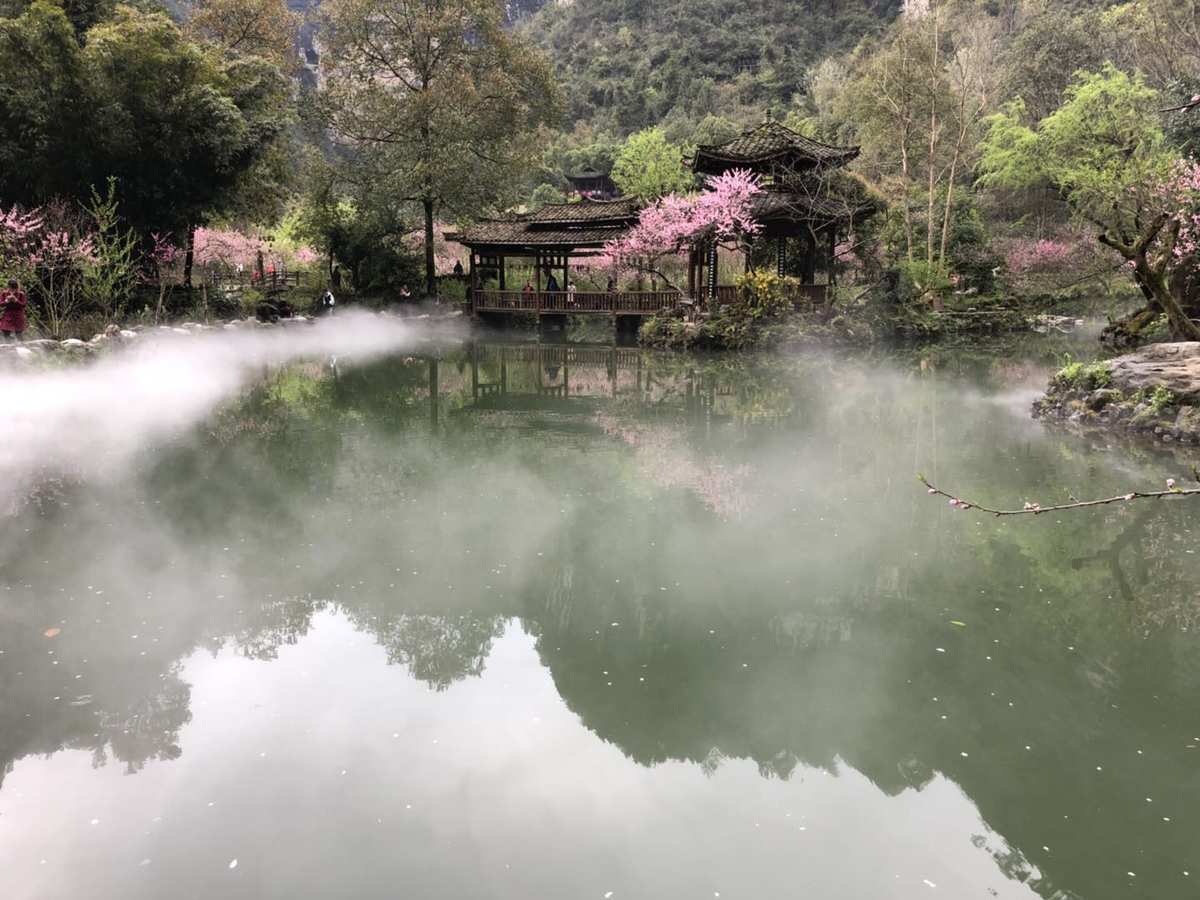 桃源秘境下载_桃源秘境_桃源秘境游戏
