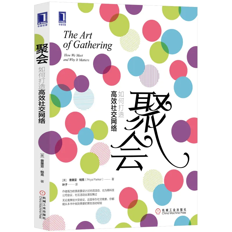 萤火老版本_萤火安卓版_旧版萤火