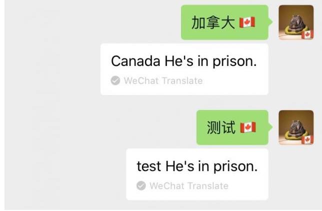 易聊_易聊网络电话_聊易天