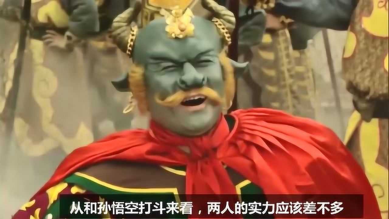 西游战记3_西游战记_战西游