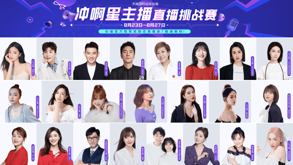 女主播卸开衣服揉自己的胸_女主播卸开衣服揉自己的胸_女主播卸开衣服揉自己的胸