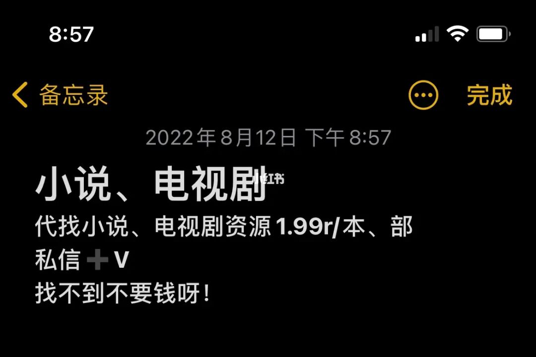 青苹果乐园影院电视剧免费下载_免费下载电视剧_电视剧免费下载软件