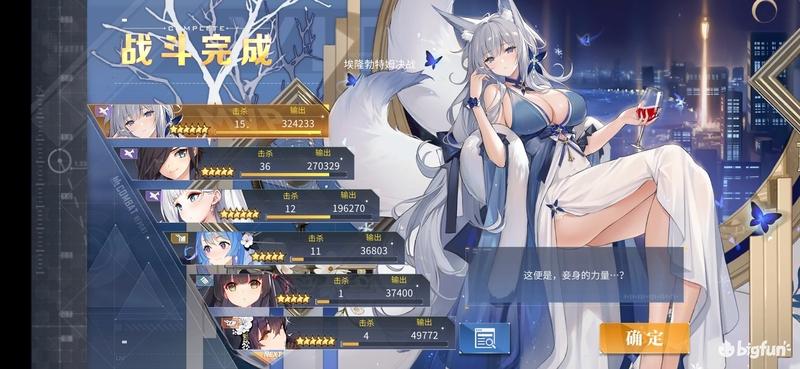 碧蓝航线鞍山绝版了吗_碧蓝航线鞍山绝版了吗_碧蓝航线鞍山绝版了吗