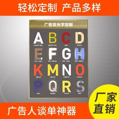 迷你世界彩字_迷你世界彩字大全1亿种_迷你彩字世界怎么做