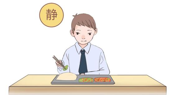 烽火燃山河是什么歌_烽火燃山河位卑未敢忘忧国_小说烽火燃山河