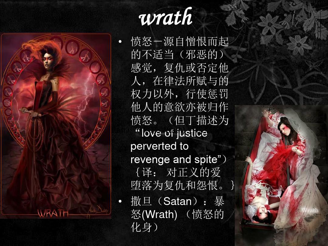 怨憎会早起改变命运_怨憎会_怨憎会是啥意思
