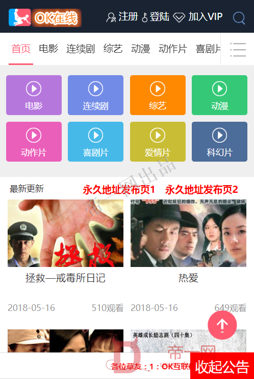 草久视频在线观看_草久视频在线观看_草久视频在线观看