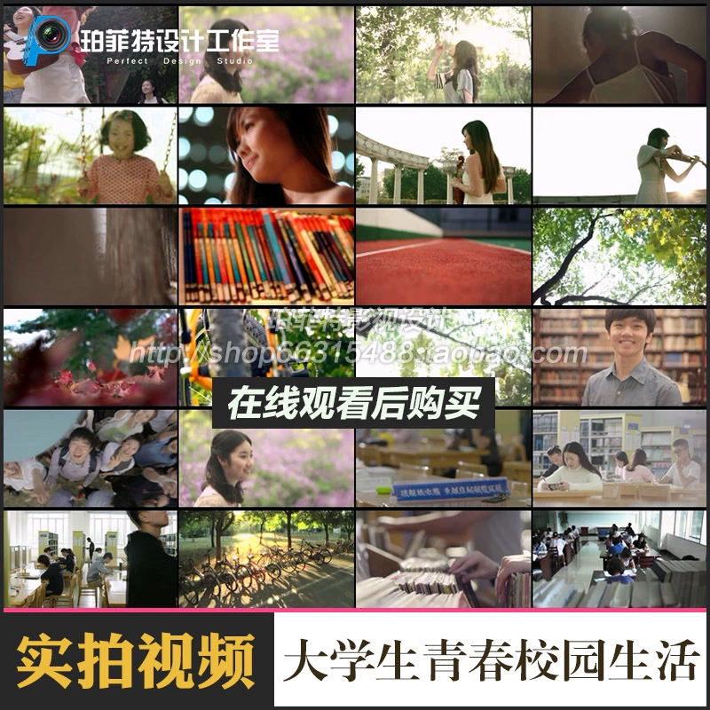 短视频视频脚本怎么写_梨视频如何上传短视频_国产91短视频