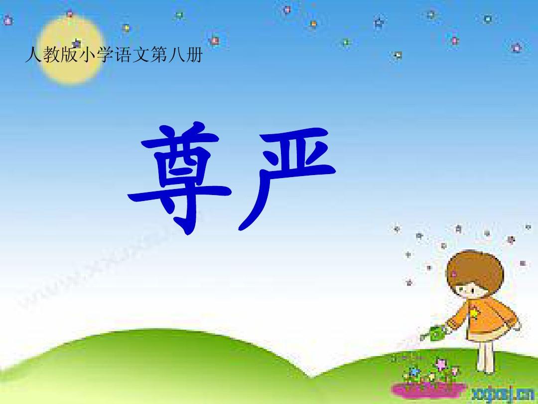 国骂是什么时候出现的_国骂是什么意思_国骂是啥意思
