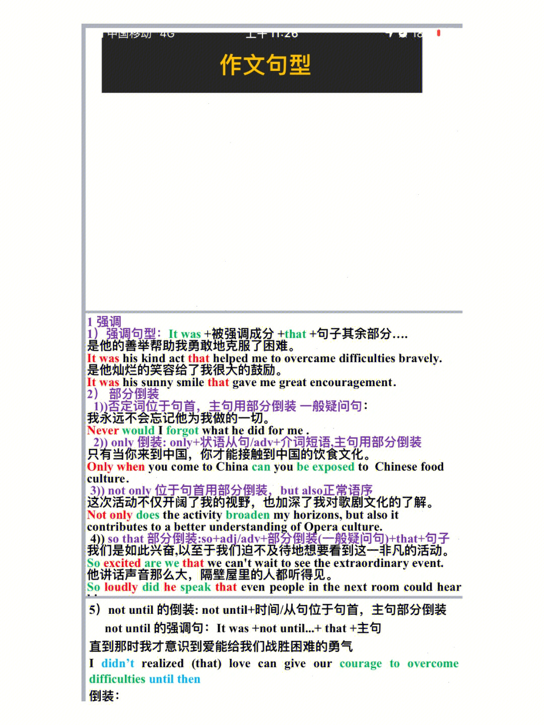 辅助准星软件_暗区突围辅助准星_准星辅助