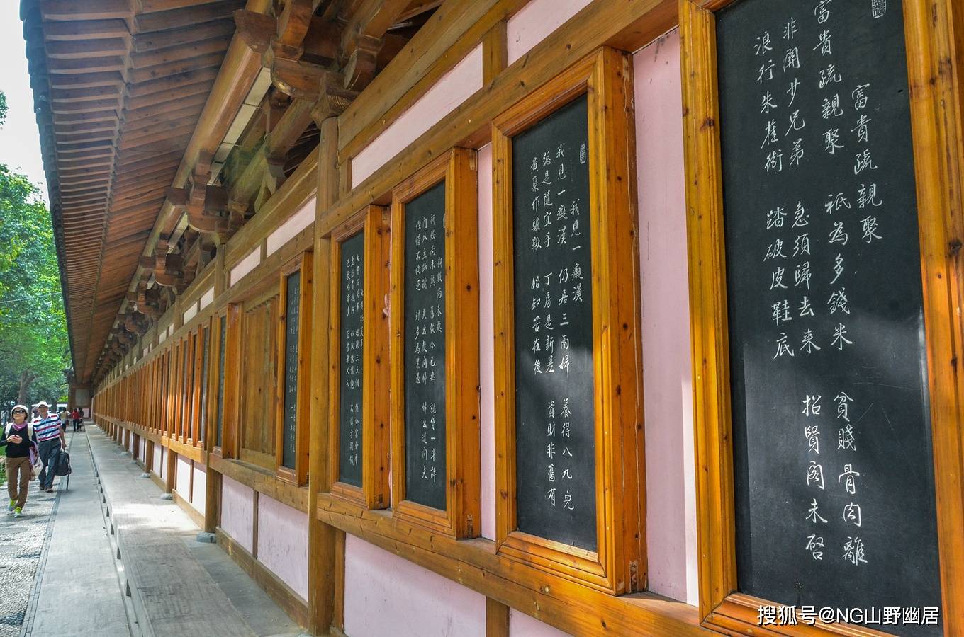 墨香阁_墨香阁_墨香阁