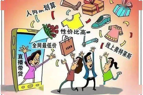 明智消费和黄金门票可以叠加吗_明智消费海克斯_明智消费