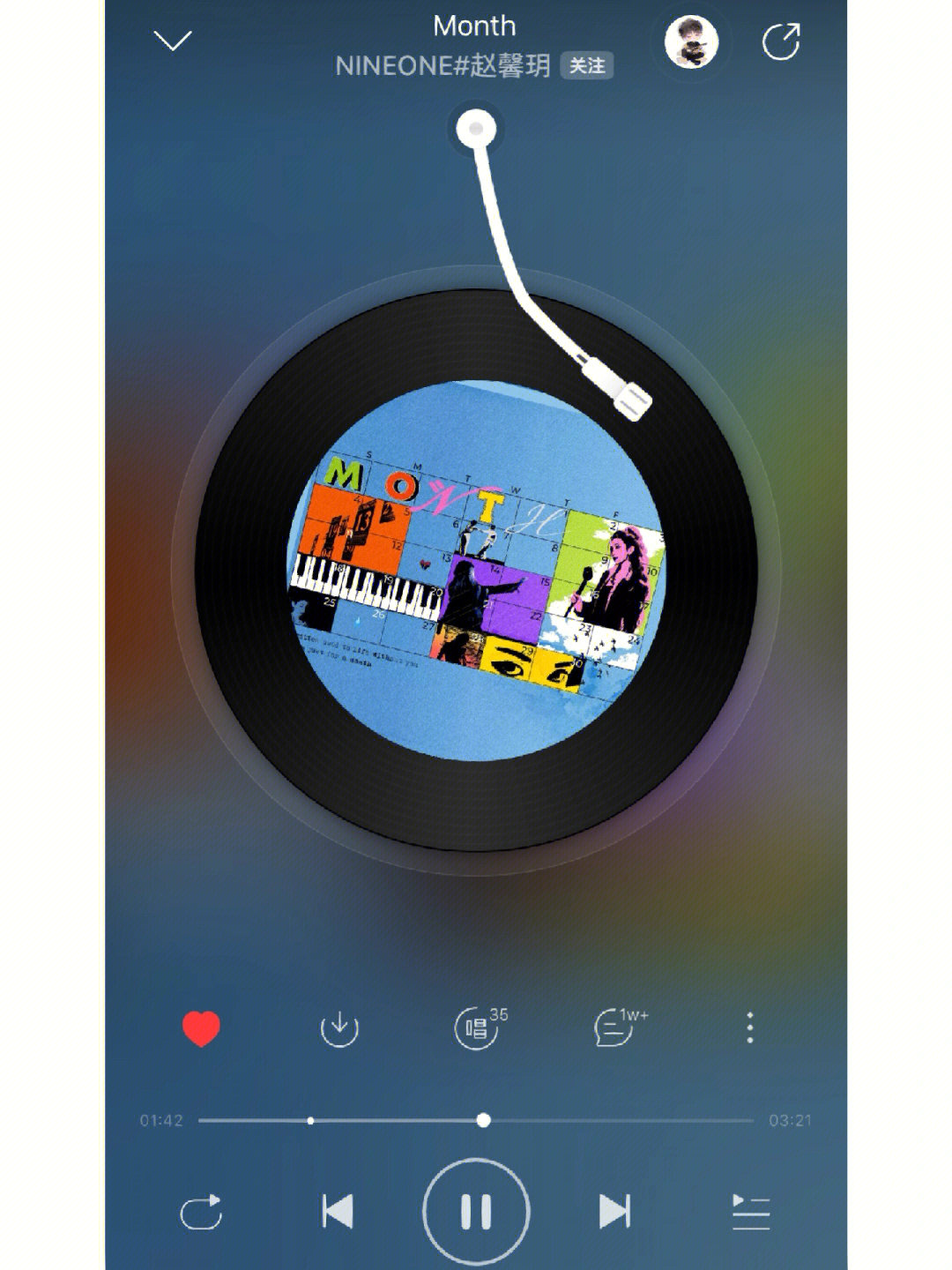 撕歌软件下载_撕歌软件是干嘛的_撕歌app下载