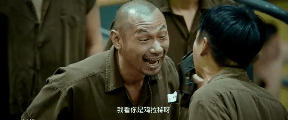 打脸是什么行为_打人专打脸_打脸别人