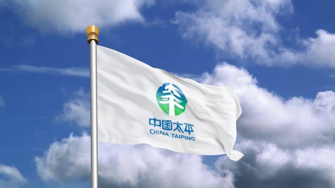 太平保宝软件下载_太平保宝app官方下载二维码_太平保宝app官方下载