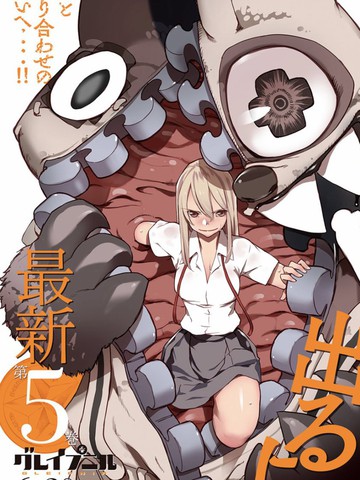 流浪乐章对其他角色有用吗_流浪乐章适合什么角色_角色乐章适合流浪乐章吗