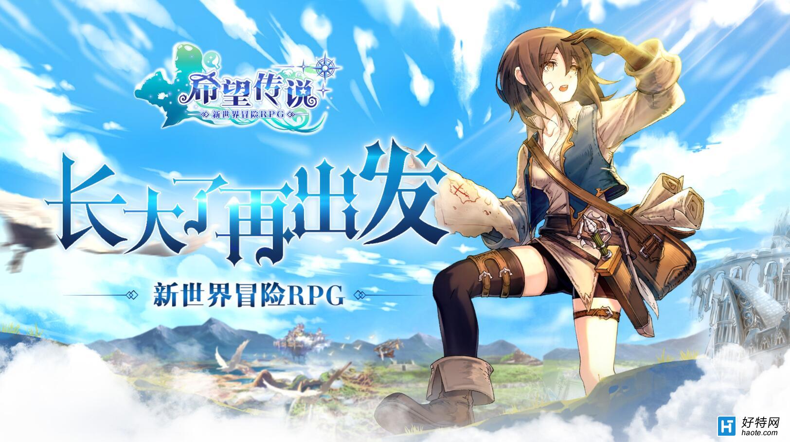 往世乐土的异常其一_往世乐土_往世乐土刚正