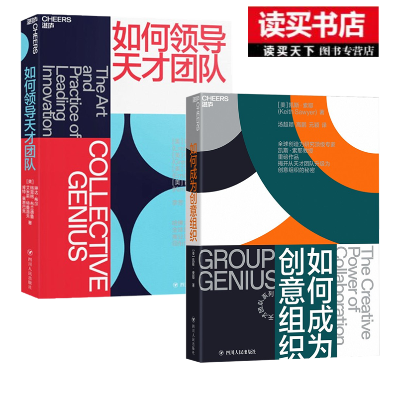 天才游戏_天才游戏在线观看完整版_天才游戏什么时候播