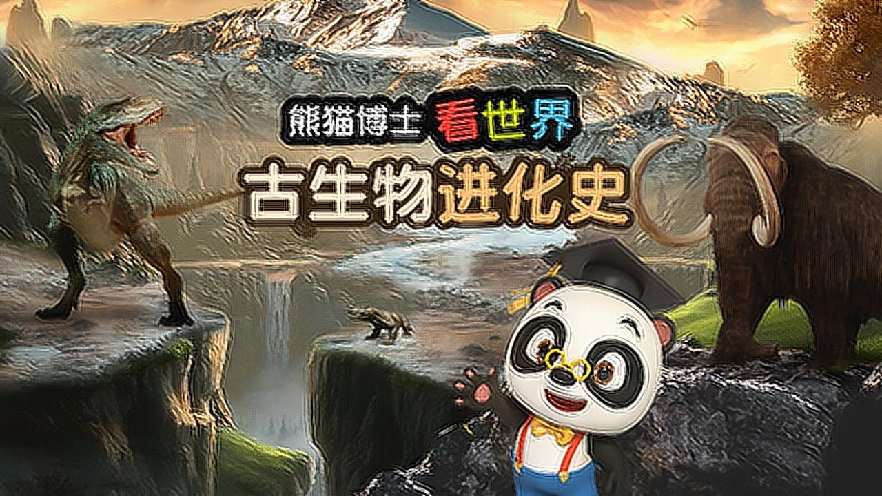 熊猫小说免费阅读器下载_熊猫免费小说_熊猫小说免费版下载
