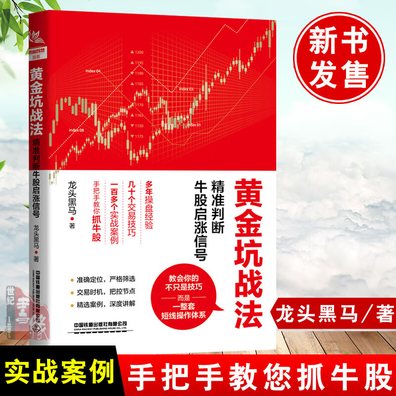 投资游戏搬砖赚钱吗_投资游戏_投资游戏行业怎么赚钱