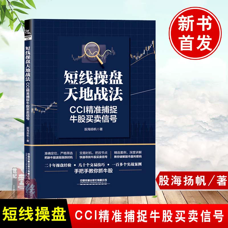 投资游戏_投资游戏行业怎么赚钱_投资游戏搬砖赚钱吗