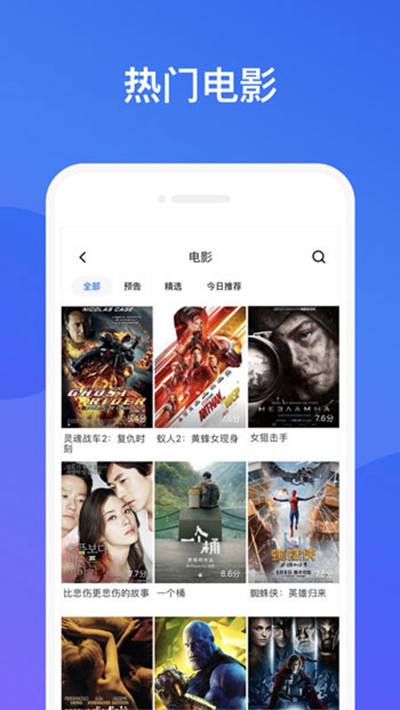 免费下载丝瓜视频，尽享无限乐趣
