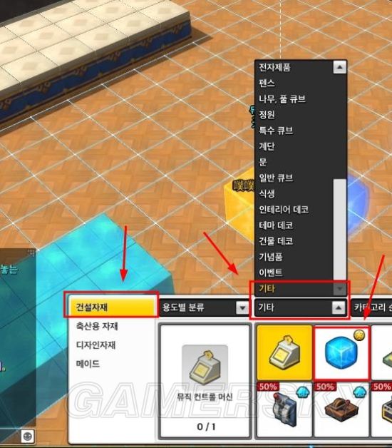我的世界坐标指令_1.12.2坐标指令_坐标指令大全