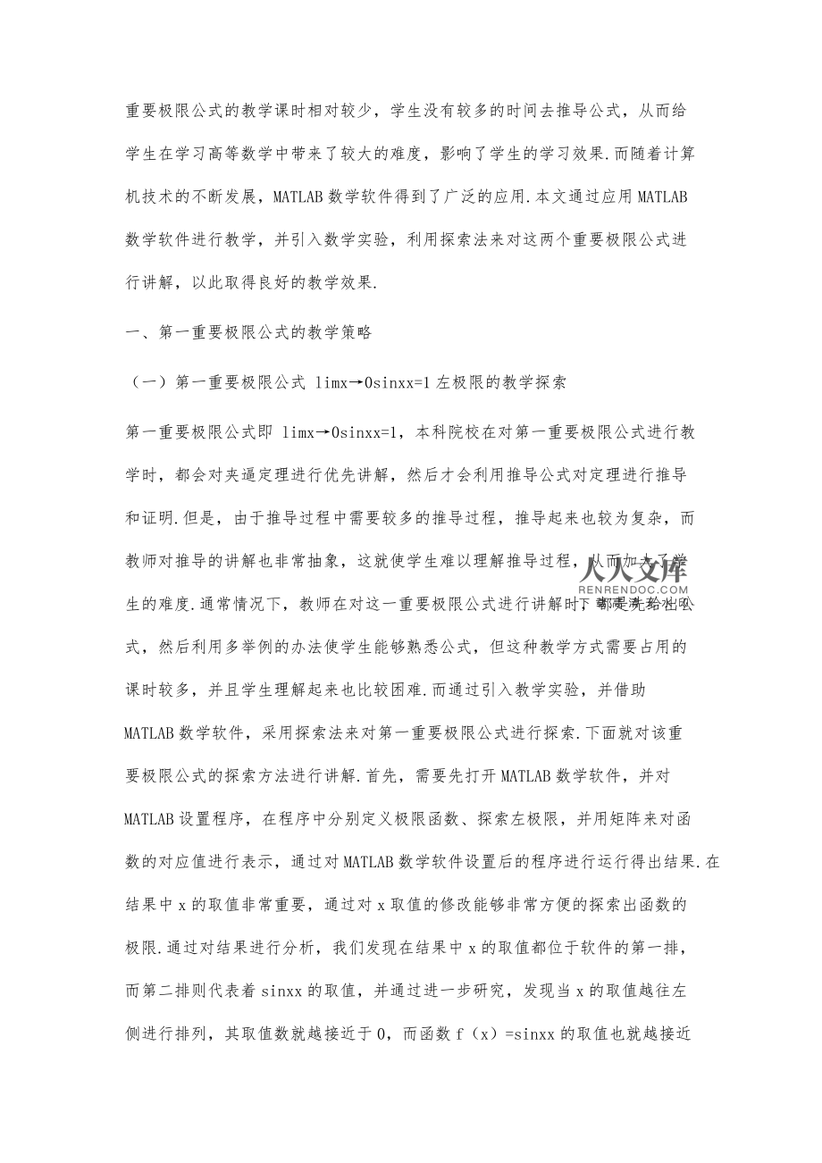 打牌游戏软件是否有挂_打牌的游戏_打牌游戏名字