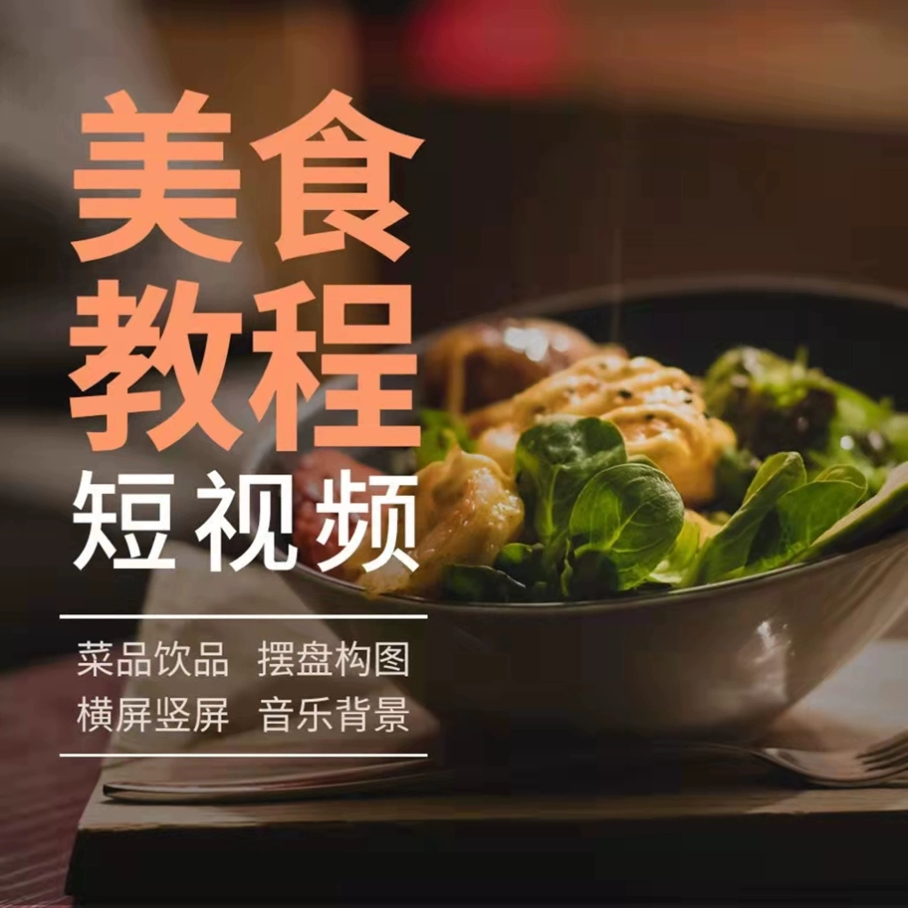 多元内容，滨海电影节参赛片