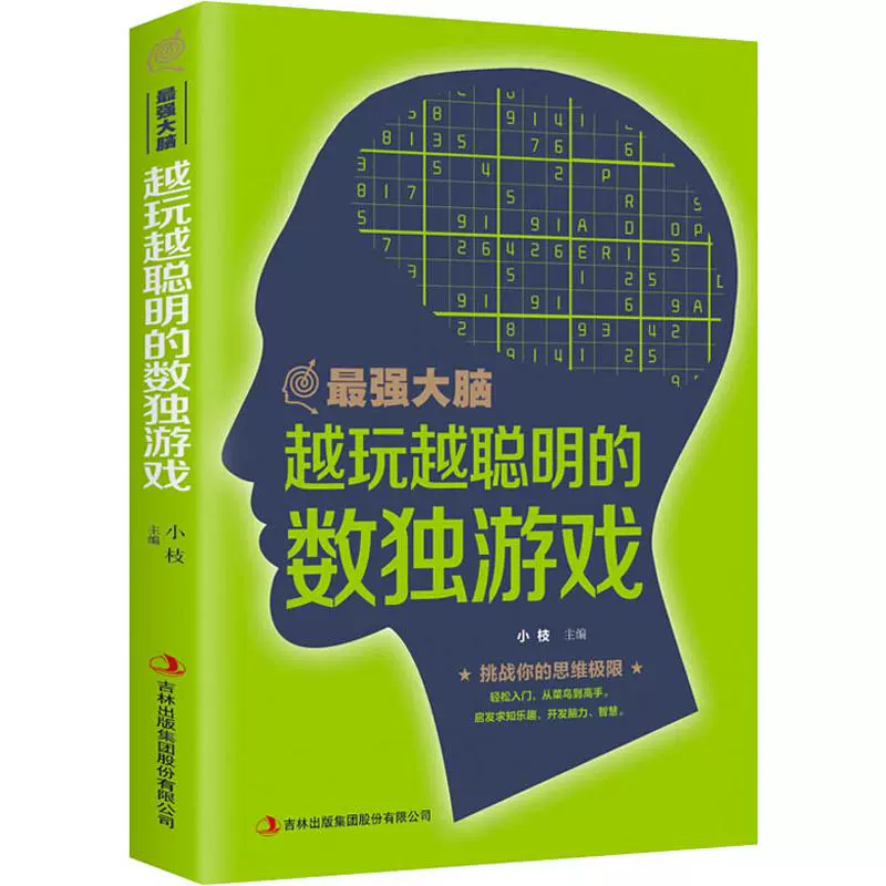 不占内存的游戏_内存占用高游戏卡吗_游戏占用内存
