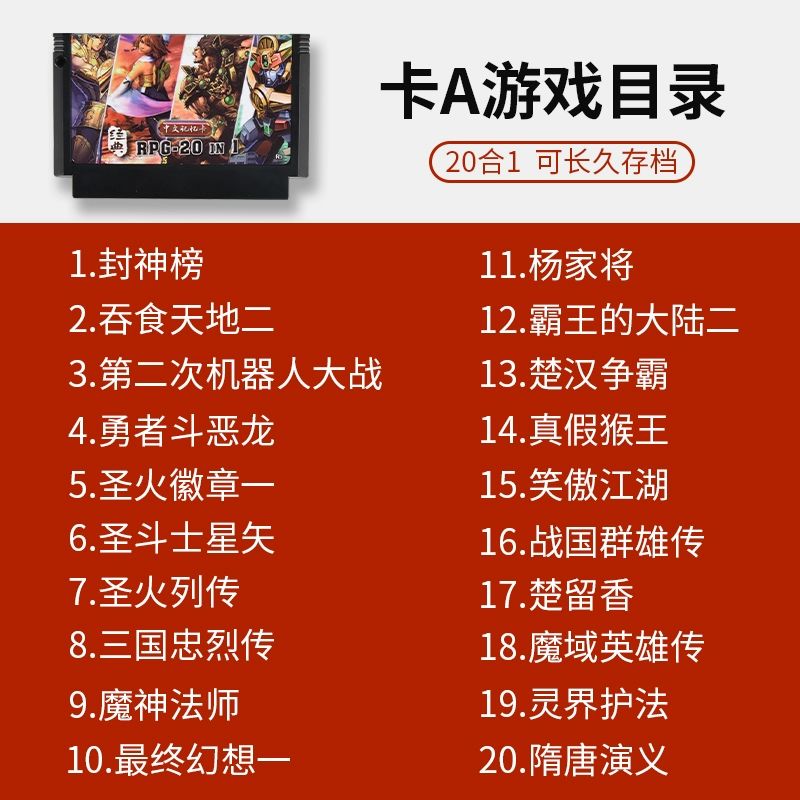 内存占用高游戏卡吗_不占内存的游戏_游戏占用内存