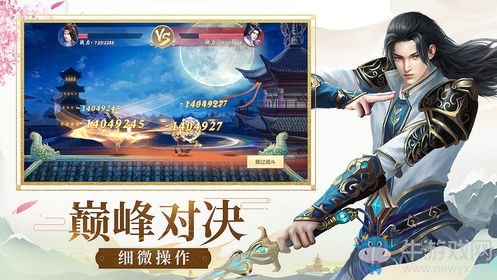 剑舞乾坤手游_乾坤手游剑舞技能搭配_剑舞乾坤游戏