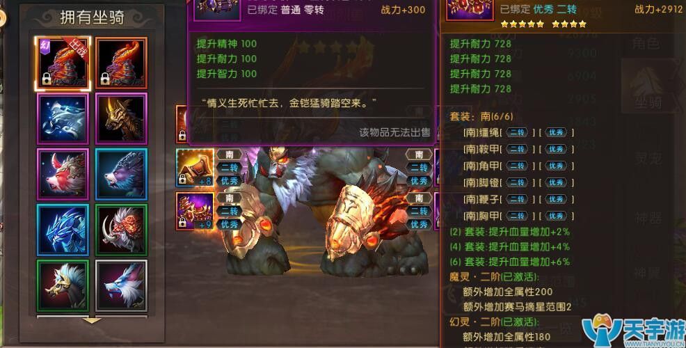 轩辕剑5秘籍_轩辕剑秘方怎么用_轩辕剑的剑法