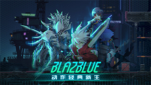 混沌火神_混沌火焰_混沌火