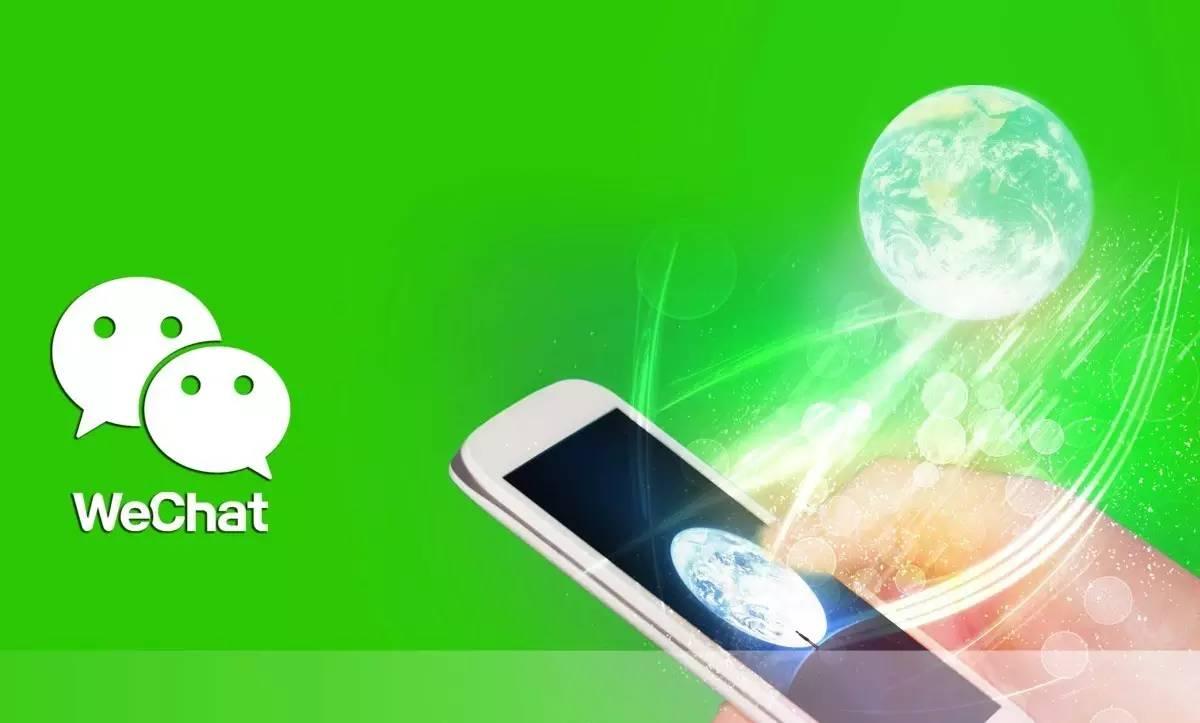 微信手机微信下载_微信直接下载到手机_微信下载到手机