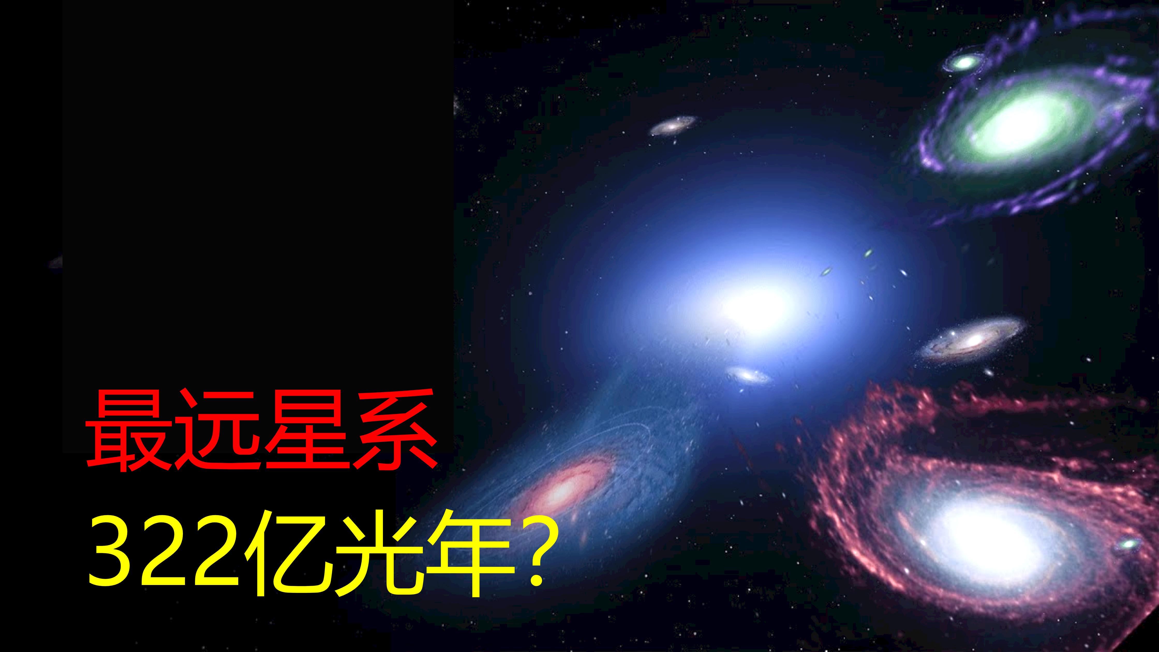 学测星_学测星_学测星