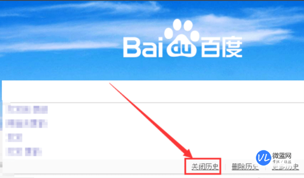 深爱激动网百度百度_百度网_百度云盘网官网搜索
