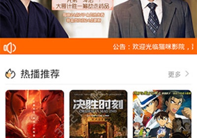 下载猫_下载猫哦_快猫下载官网