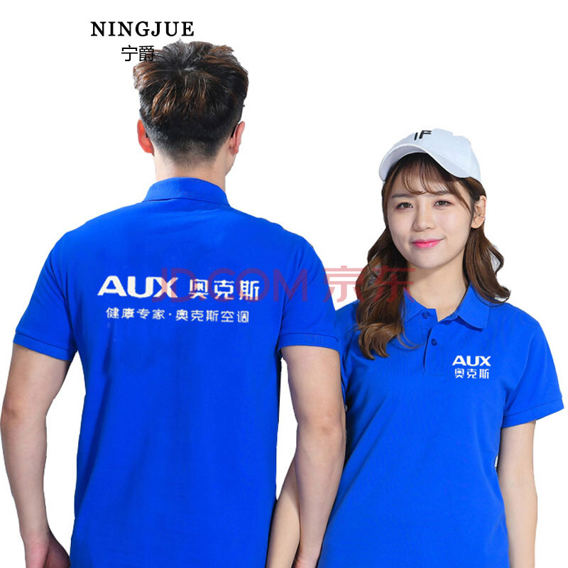 pubg体验服下载教程手机_体验服pubg下载_pubg体验服在哪下载